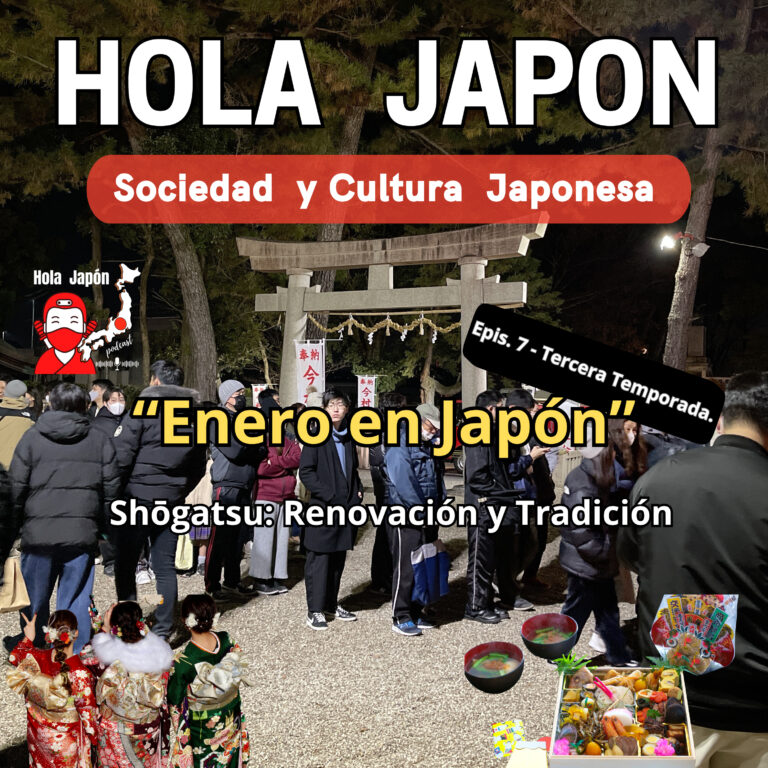Enero en Japón